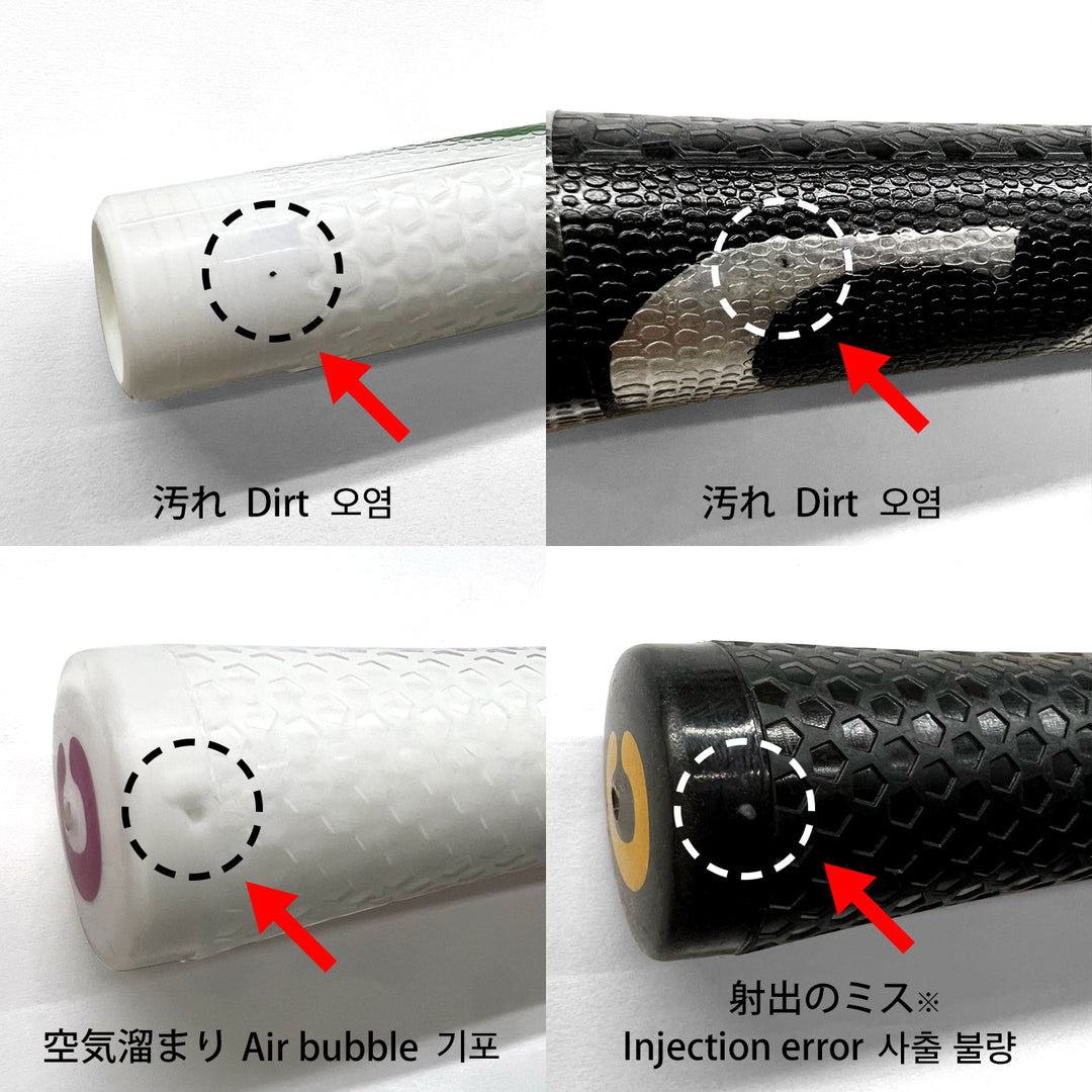 【新品未使用】CADERO Pentagon 2x2 U グリップ 9本セット OUTLET] 2X2 PENTAGON 9本セット | 【オンラインショップ